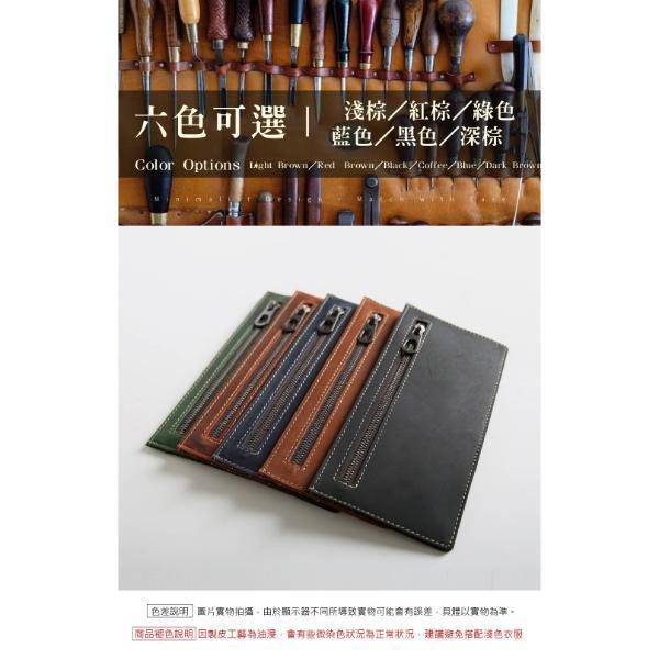 頭層瘋馬牛皮極薄長夾男夾【LH1110】 真皮,牛皮,男夾,長夾,皮夾,錢包