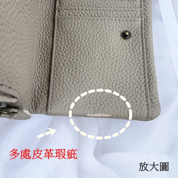 瑕疵出清品【SP39】 