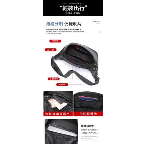 頭層牛皮大肩背胸包男包【LB1236】 