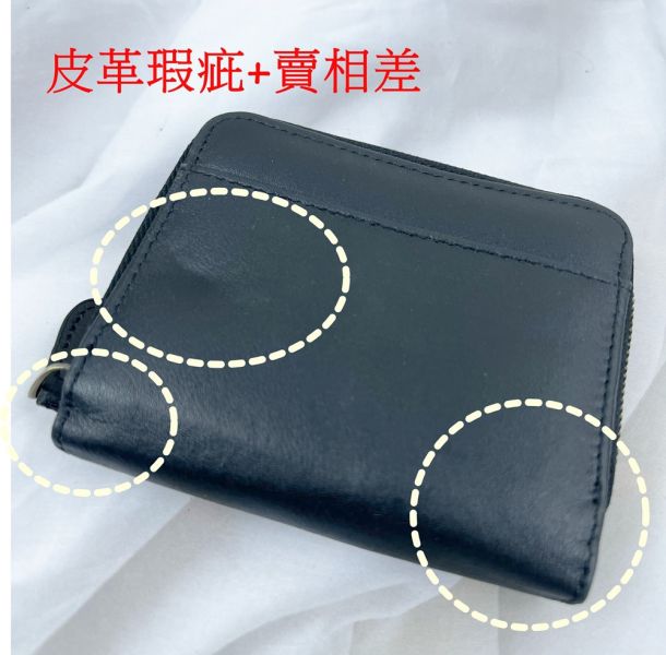 【喜番屋】瑕疵出清品【SP94】 