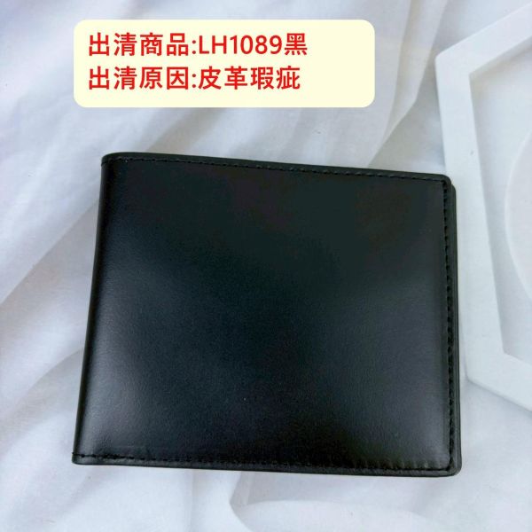 【喜番屋】瑕疵出清品【SP67】 