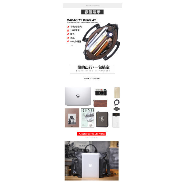 頭層牛皮豎款手提包男包【LB1210】 