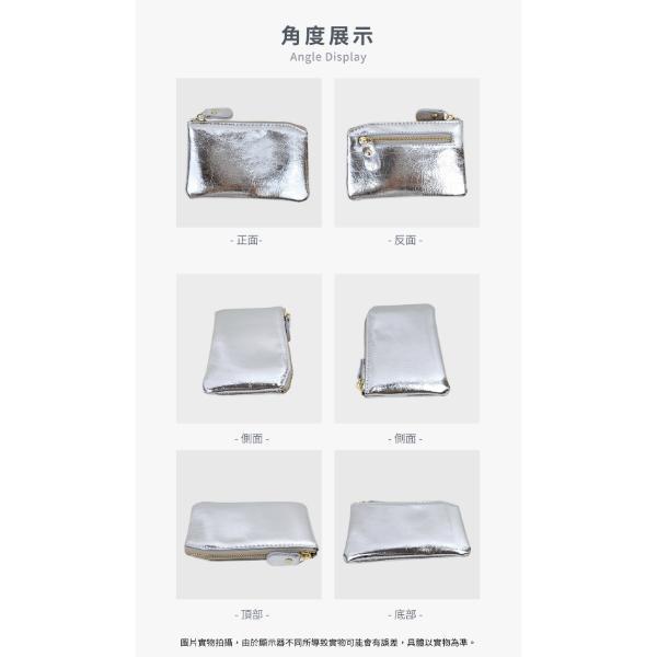 頭層牛皮薄款零錢包【LH1156】 