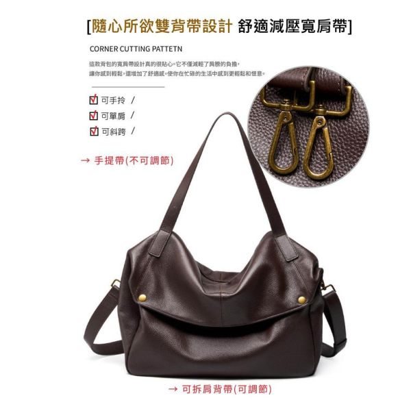 頭層牛皮通勤軟皮單肩包女包【LB1111】 