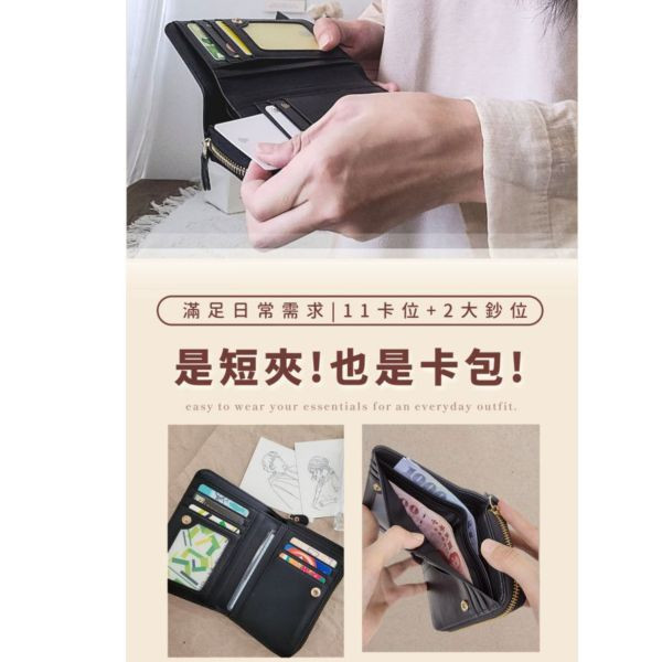 頭層荔枝紋牛皮自動分離中夾-湖藍色【LH1004】 錢包,女夾,中夾,皮夾,錢包,短夾,自動分離