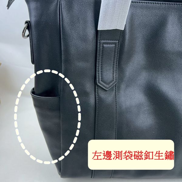 【喜番屋】瑕疵出清品【SP102】 