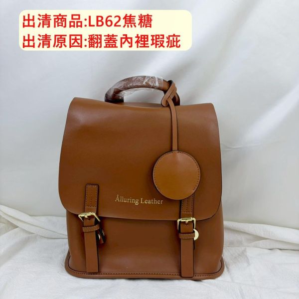 【喜番屋】瑕疵出清品【SP28】 