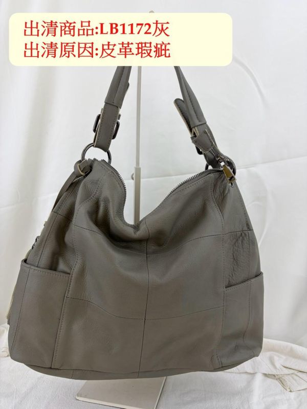 【喜番屋】瑕疵出清品【SP08】 