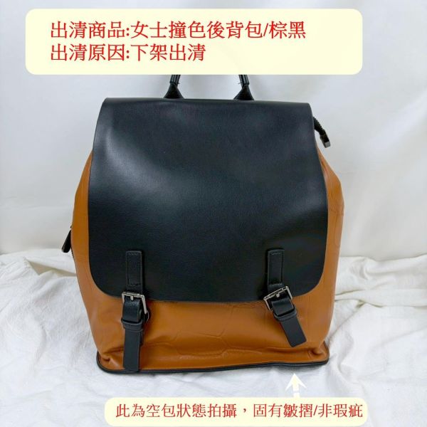 【喜番屋】福利出清品【SP102】 