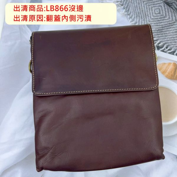 【喜番屋】瑕疵出清品【SP36】 