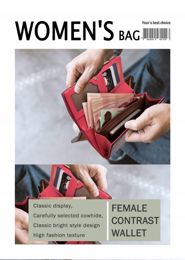 漆面牛皮菱格紋翻頁式長夾女夾【LH202】 