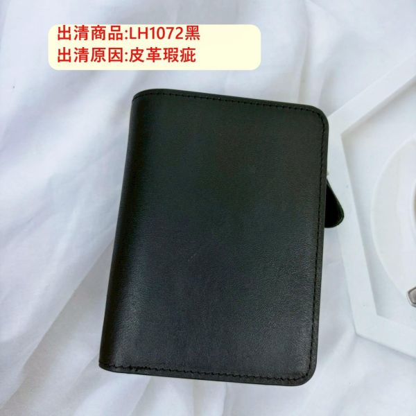 瑕疵出清品【SP174】 