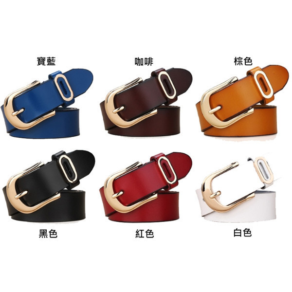 牛皮帶寬3.3CM女士針釦腰帶【LL65】 