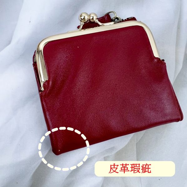 瑕疵出清品【SP63】 