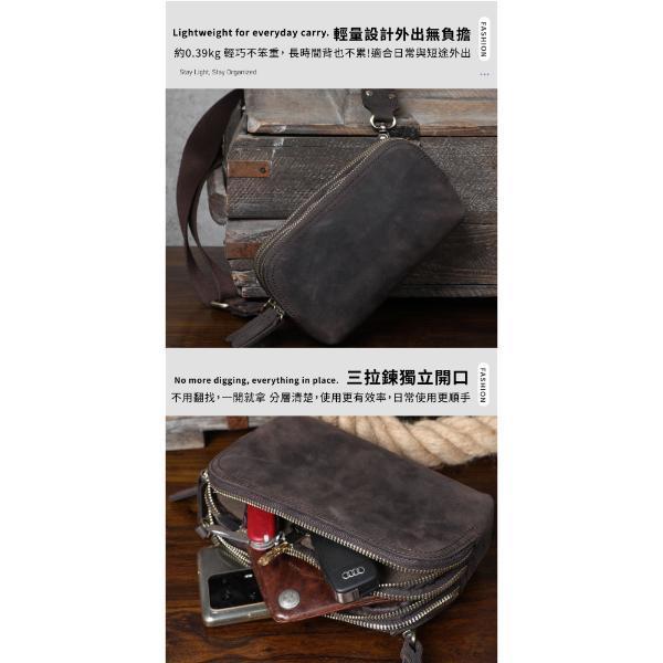 頭層瘋馬牛皮三隔層肩背小包男包【LB1247】 