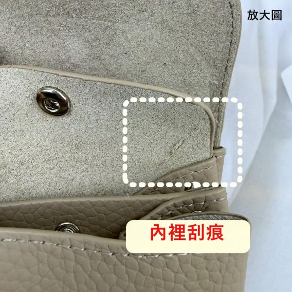 【喜番屋】瑕疵出清品【SP20】 