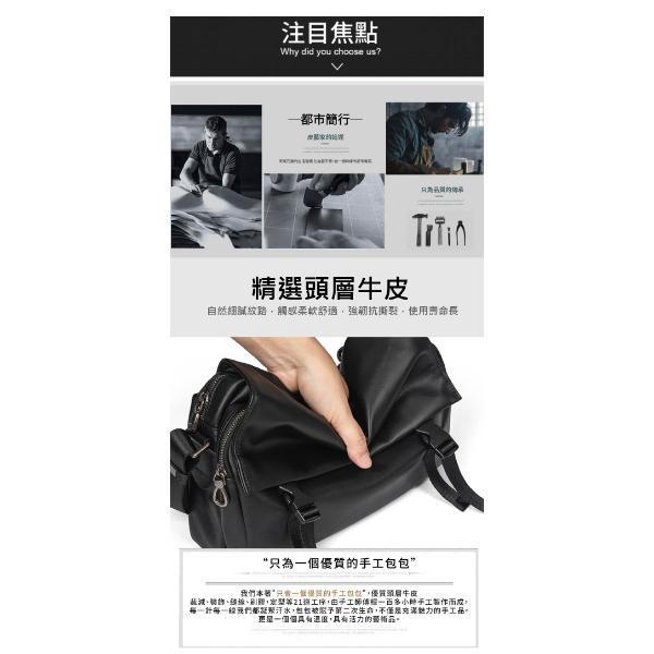 頭層牛皮翻蓋雙層郵差包男包【LB1231】 