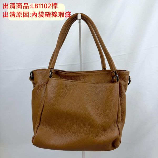 【喜番屋】瑕疵出清品【SP180】 