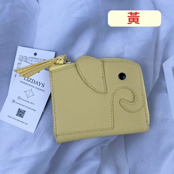 【喜番屋】福利出清品【SP39】 
