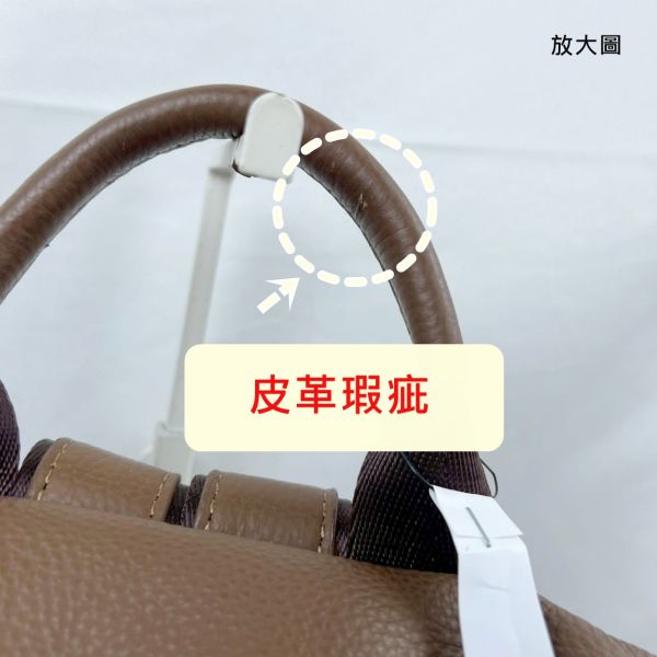 【喜番屋】瑕疵出清品【SP04】 