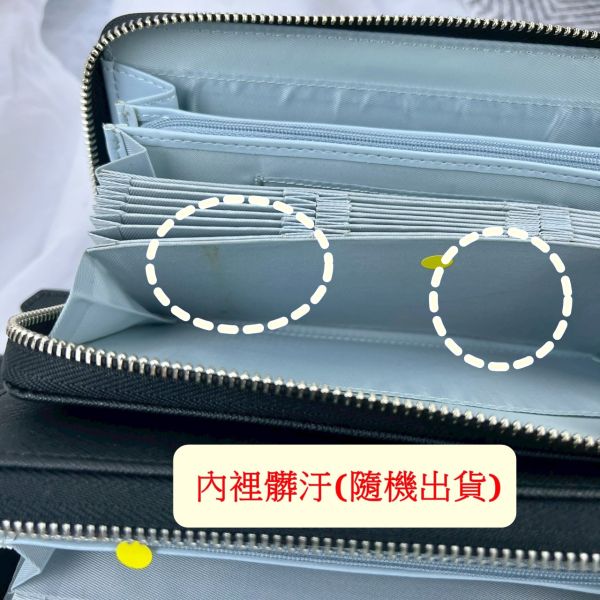 瑕疵出清品【SP73】 