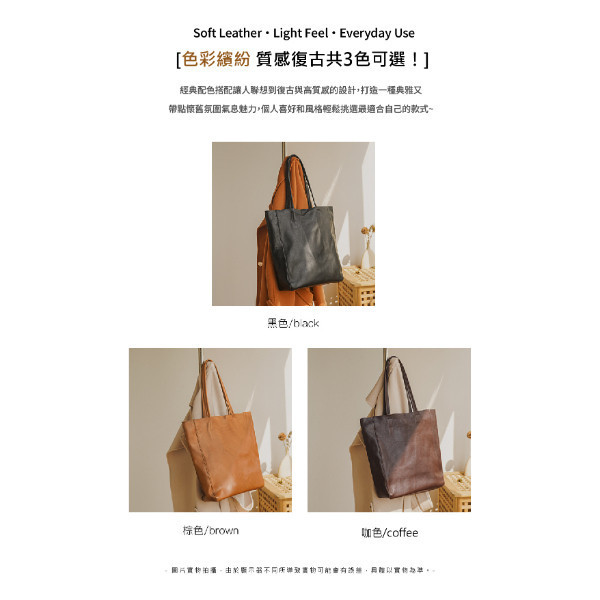 頭層牛皮豎款手提包女包【LB1194】 