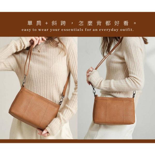出清-頭層牛皮三層收納軟皮肩背包女包【LB1280】 真皮,牛皮,女包,手提包,水桶包