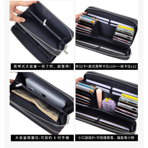 羊皮手工編織30卡位雙拉鍊長夾女夾【KN22】 