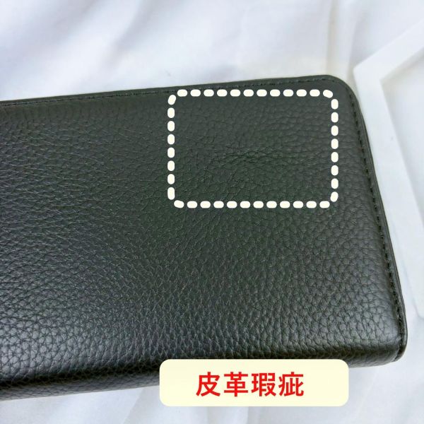 瑕疵出清品【SP180】 