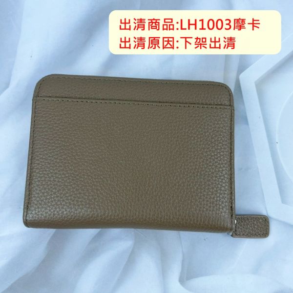 瑕疵出清品【SP53】 