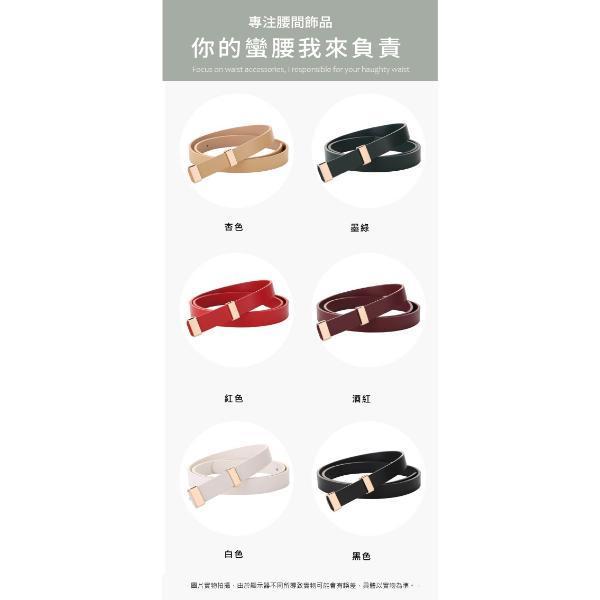 頭層牛皮帶寬1.8CM女士板扣腰帶【LL226】 
