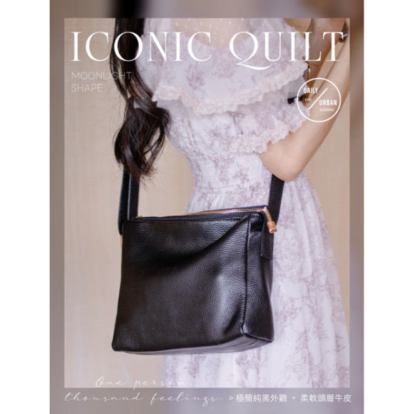 頭層牛皮極簡素色肩背包女包【LB1201】 