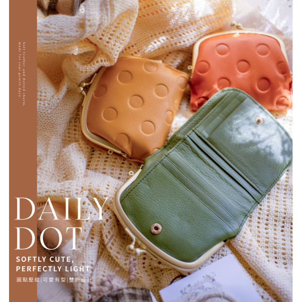 日貨-頭層牛皮女士雙折圓點口金短夾女夾-zucchero日本製【LH1132】 