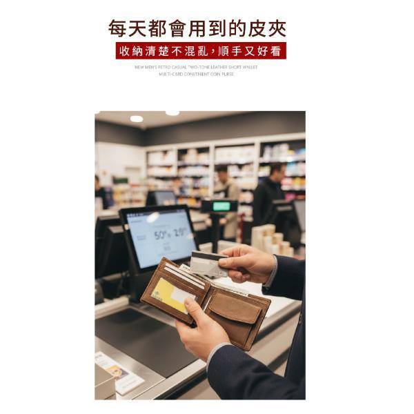 頭層牛皮二折男士短夾男夾【LH1160】 