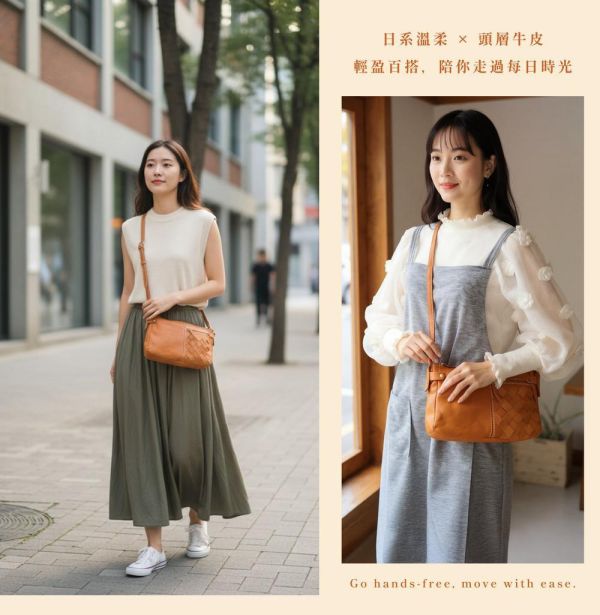 日貨-頭層牛皮麻花拉鍊編織肩背包女包-zucchero【LB1228】 