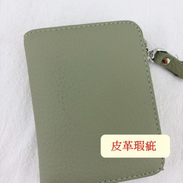 【喜番屋】瑕疵出清品【SP48】 