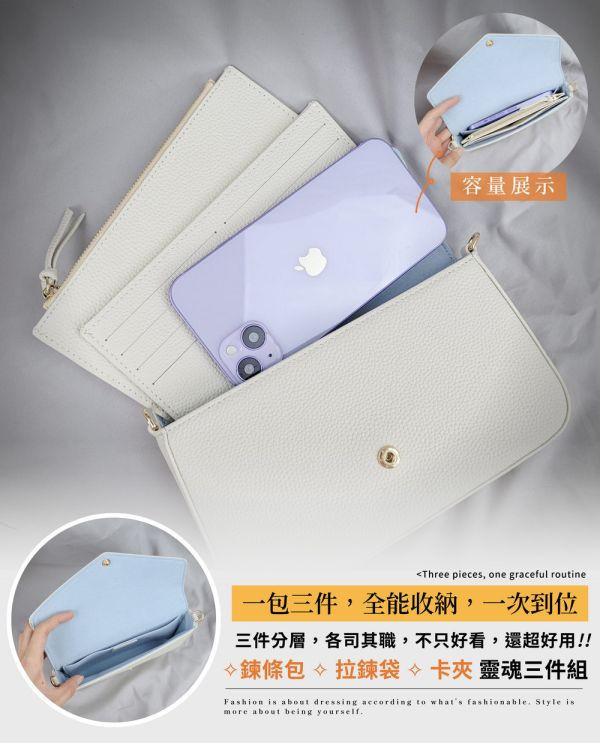 頭層牛皮輕薄8卡位卡包(卡包賣場)【LB1163-3】 