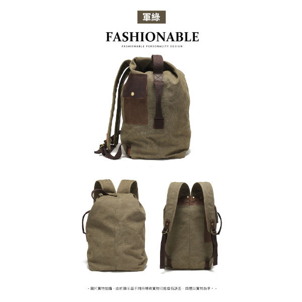 帆布配頭層牛皮水桶雙肩包男包【CLB37】 