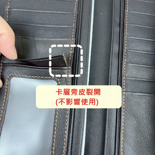 【喜番屋】瑕疵出清品【SP13】 