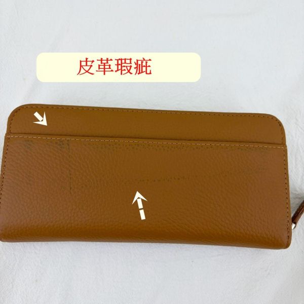 【喜番屋】瑕疵出清品【SP27】 