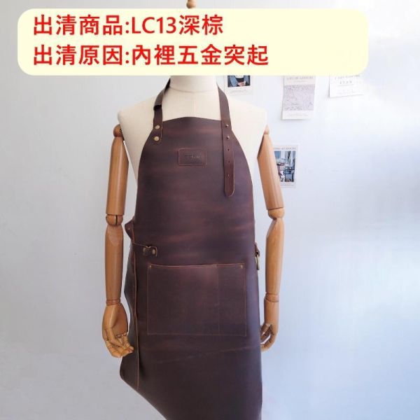 【喜番屋】瑕疵出清品【SP181】 