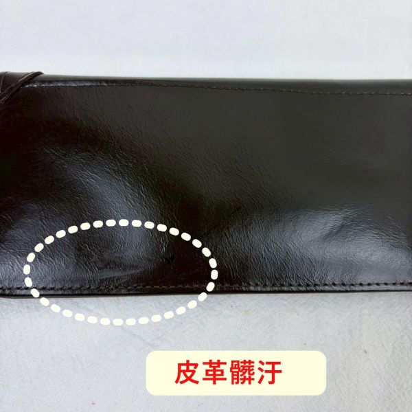 【喜番屋】瑕疵出清品【SP92】 