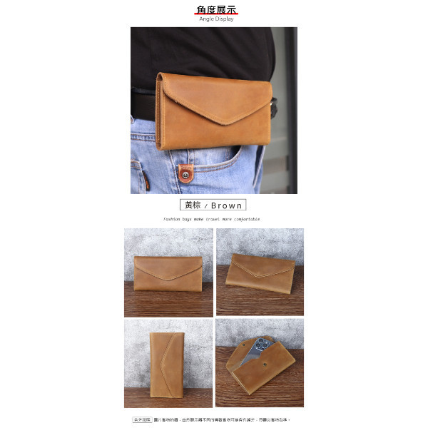 頭層瘋馬牛皮配皮帶手機腰包男包【LB1219】 