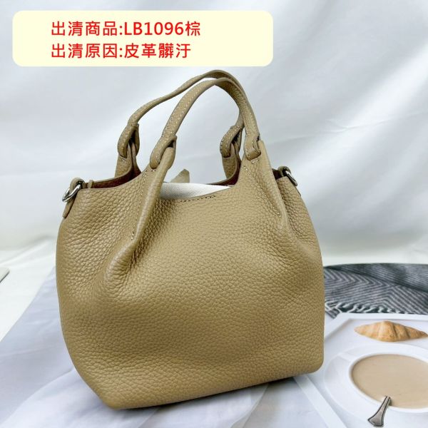 【喜番屋】瑕疵出清品【SP86】 