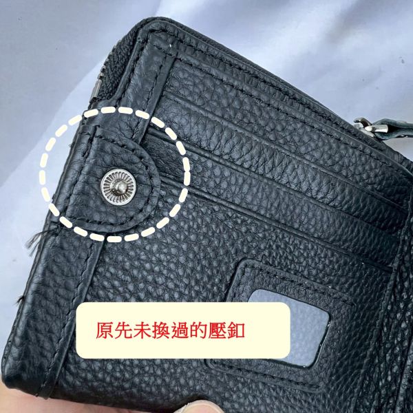 【喜番屋】福利出清品【SP83】 