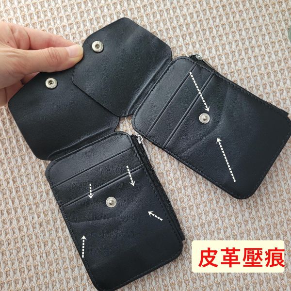 【喜番屋】瑕疵出清品【SP47】 