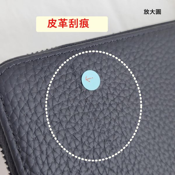 【喜番屋】瑕疵出清品【SP109】 