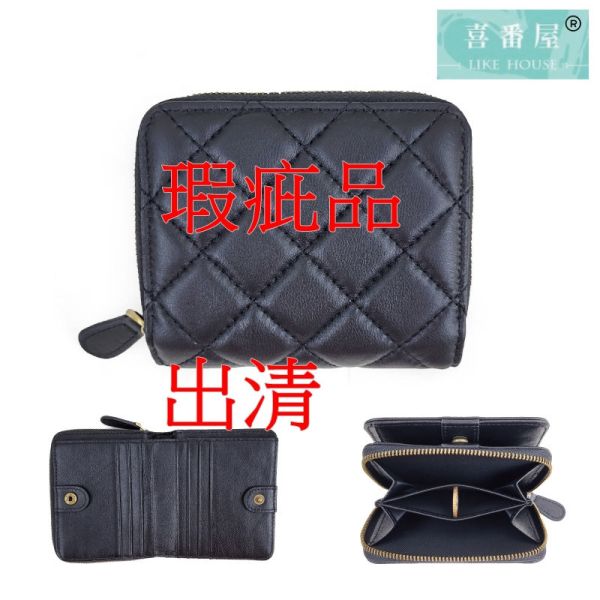 【喜番屋】瑕疵出清品【SP55】 