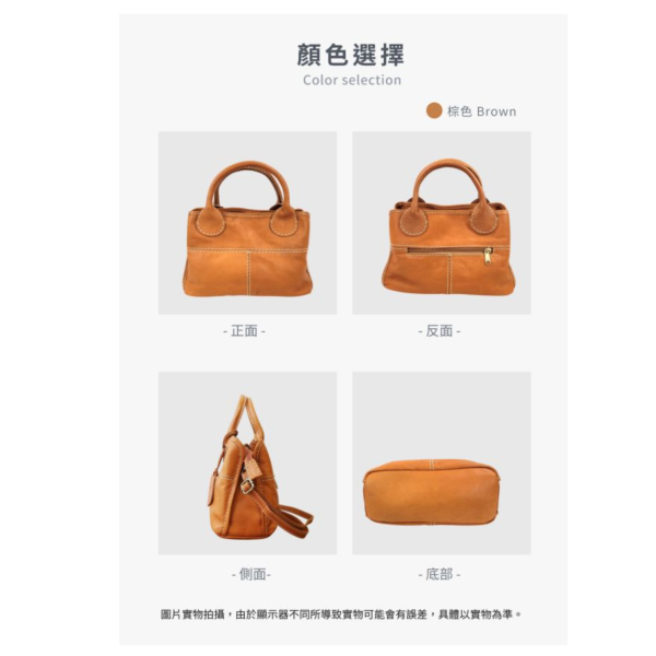 日貨-頭層牛皮2WAY手提包女包Zucchero-【LB1189】 