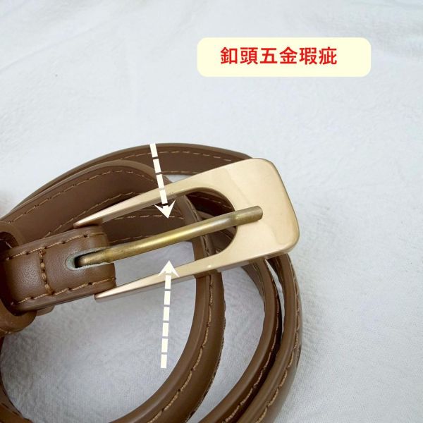 瑕疵出清品【SP174】 